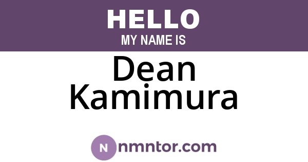 Dean Kamimura