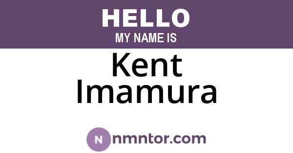 Kent Imamura