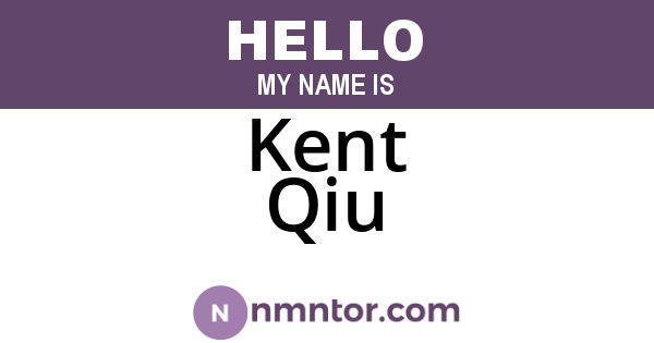 Kent Qiu