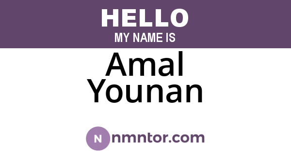 Amal Younan