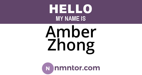 Amber Zhong