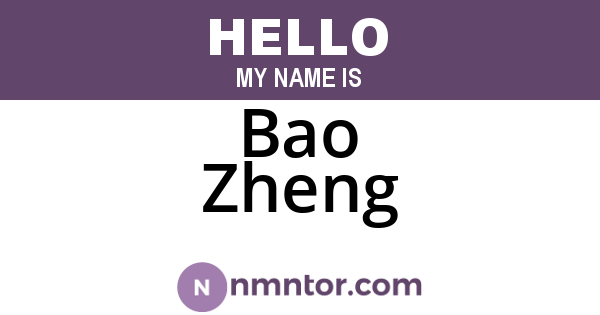 Bao Zheng