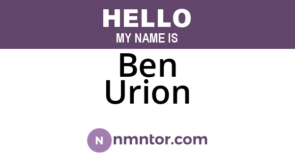 Ben Urion
