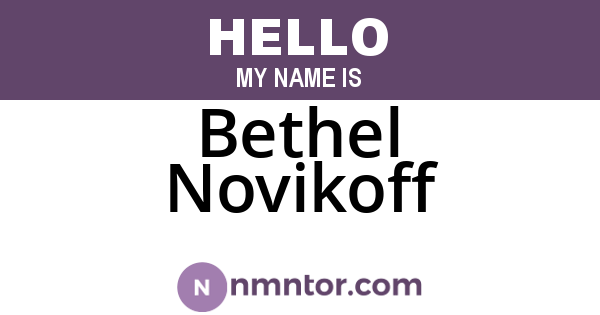 Bethel Novikoff