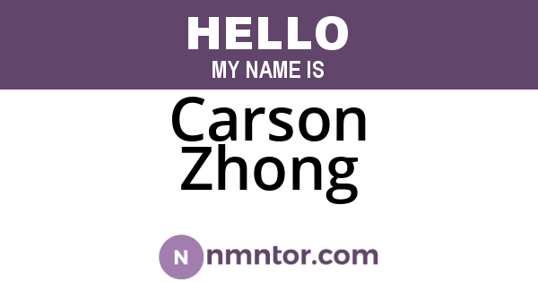 Carson Zhong
