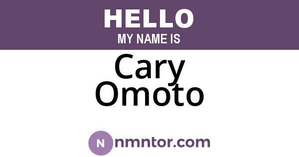 Cary Omoto