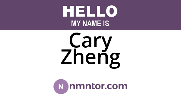 Cary Zheng