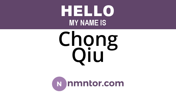 Chong Qiu