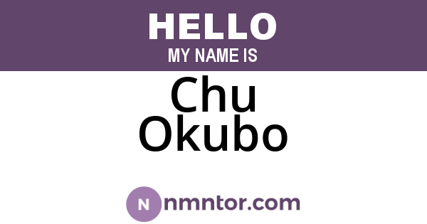Chu Okubo