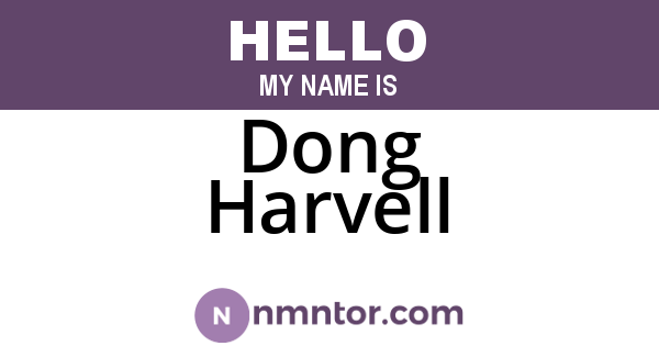 Dong Harvell