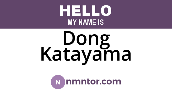 Dong Katayama