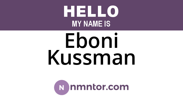 Eboni Kussman