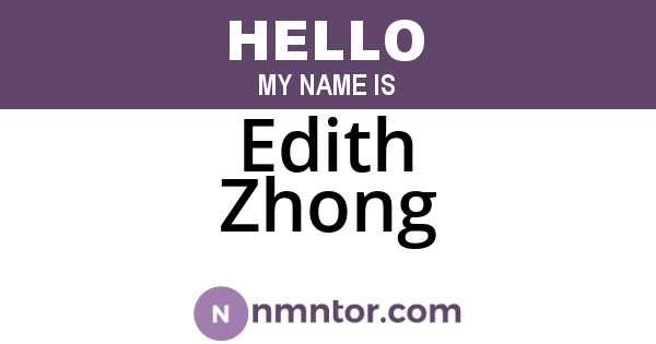 Edith Zhong