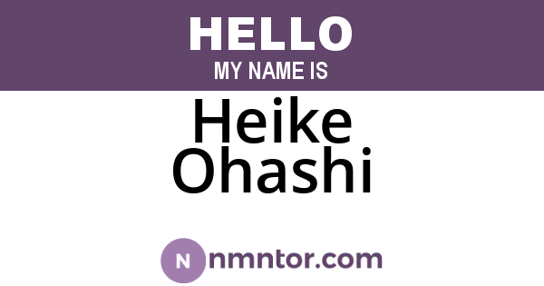 Heike Ohashi