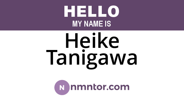 Heike Tanigawa