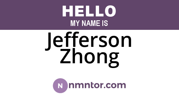 Jefferson Zhong
