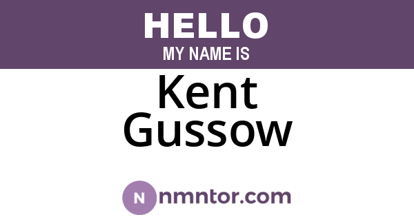 Kent Gussow
