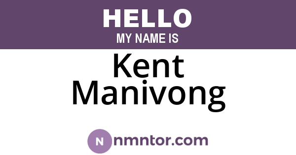 Kent Manivong