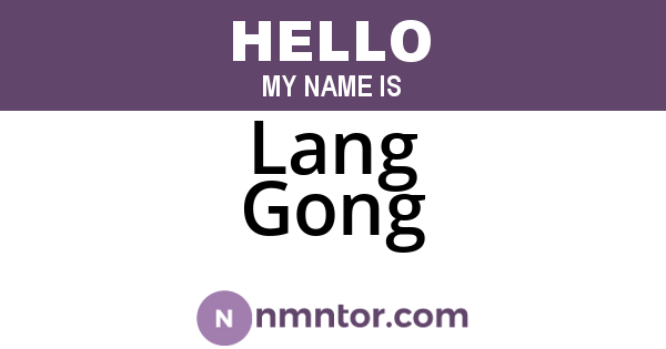 Lang Gong