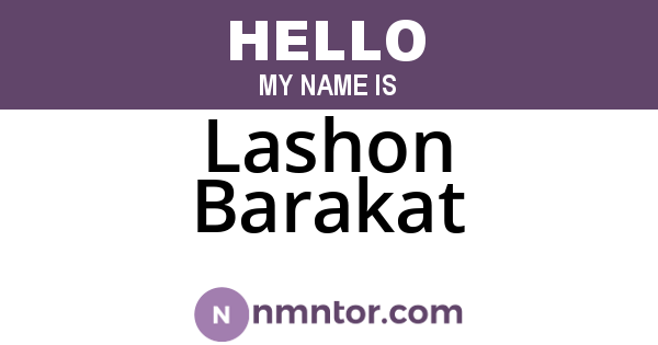 Lashon Barakat