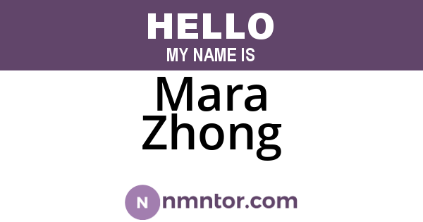 Mara Zhong