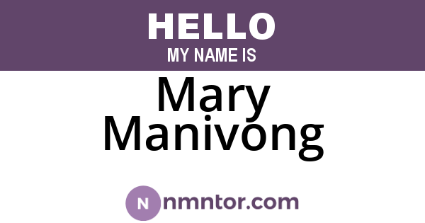 Mary Manivong