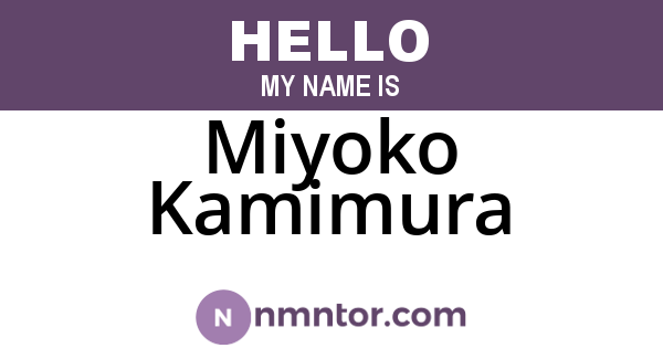 Miyoko Kamimura