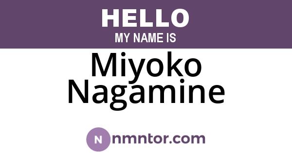 Miyoko Nagamine