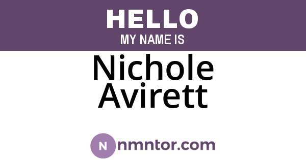 Nichole Avirett