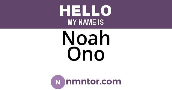Noah Ono