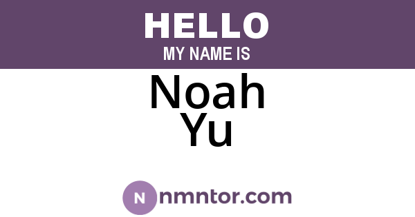 Noah Yu