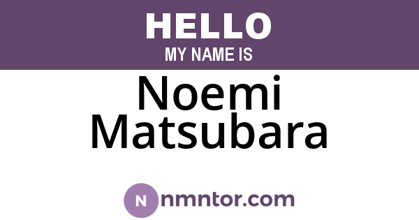 Noemi Matsubara