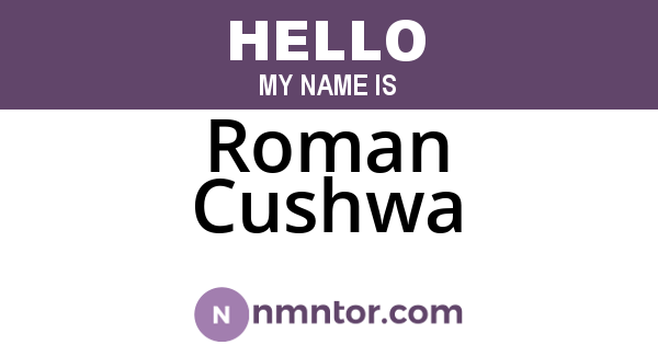 Roman Cushwa