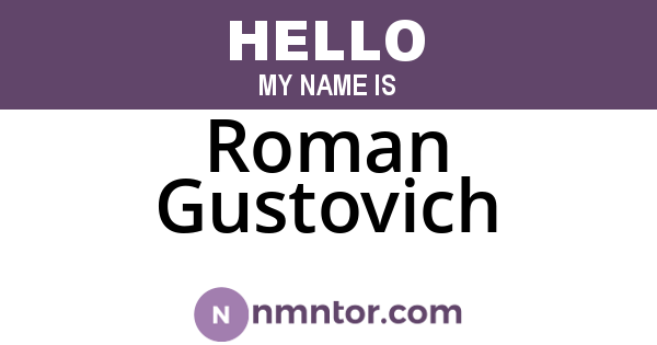 Roman Gustovich