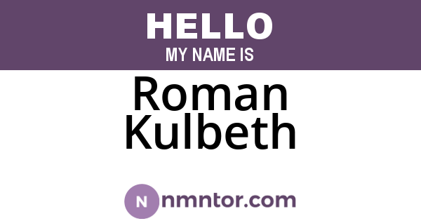 Roman Kulbeth
