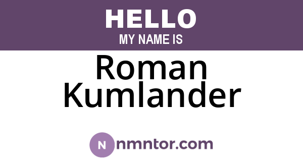 Roman Kumlander