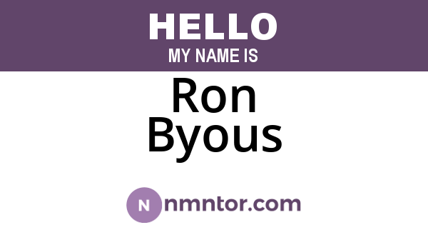 Ron Byous