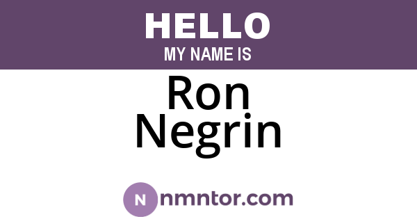 Ron Negrin
