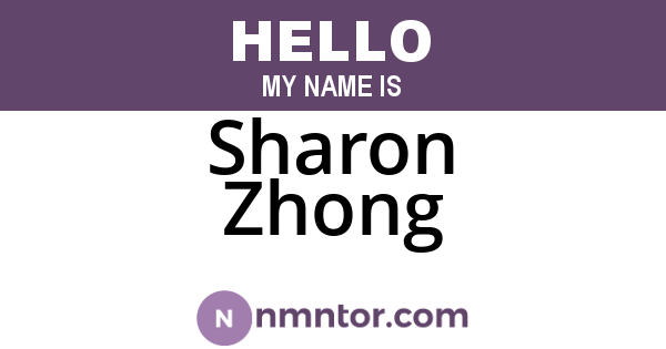 Sharon Zhong