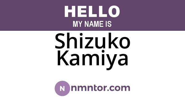 Shizuko Kamiya