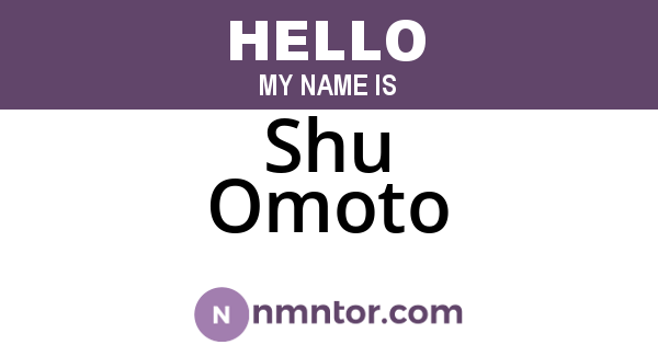 Shu Omoto