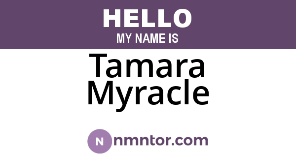 Tamara Myracle