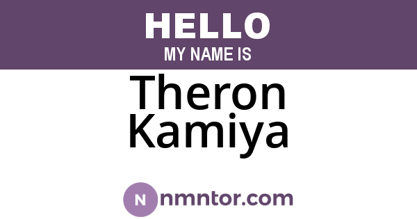 Theron Kamiya