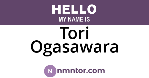 Tori Ogasawara